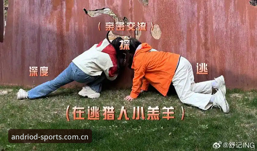 老球迷的安卓端实战心得：玩球体育官方主页登录那些坑，我都替你踩过了